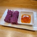 [맛집] 미분당 파주금릉점. 양지차돌힘줄쌀국수, 고구마짜조. 내돈내산 후기