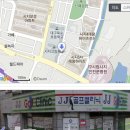 JJ골프클리닉 이미지