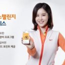 주식회사 올바른그룹
