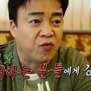 효동각 이미지