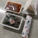 김할매김밥앤빨간어묵