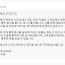 도월재 이미지