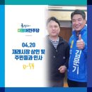 충렬상가시장 이미지