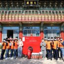 기장소방서 이미지