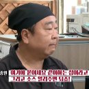 서산곱창 이미지