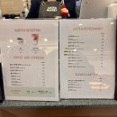 해운대구청 정문, 후문 | 해운대 아이랑 루시앙 베이커리 해운대구청점 내돈내산 방문 솔직 후기