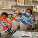 달콤한공방