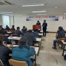 달성영농조합법인 이미지