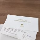 [판매완료]부산 롯데 호텔 라세느 뷔페 주중 런치 식사권 4매 이미지