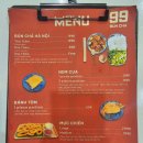 99마트 | 킹콩마트 근처 식당 꼭 가봐야 하는 99분짜 푸꾸옥