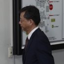 삼남개발 이미지