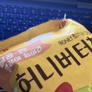 2023-0108 네이버블로그