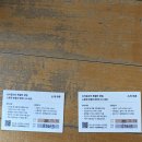 브리즘 서울시청점 이미지