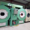 조은세탁 이미지