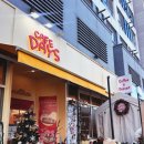 햇내로13번길 이미지