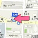 류호정내과의원 이미지