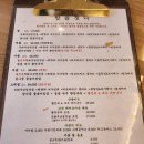 밥을짓다 이미지