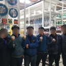 태양철물 이미지