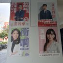 광영택시 | [20240105 대만] 고양이가 있는 框影咖啡(The Who Café)