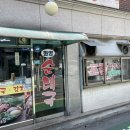 화양순대국감자탕 이미지