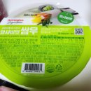 홈플러스(주)동촌점 이미지