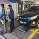 영원자동차공업사 이미지