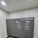승리물산