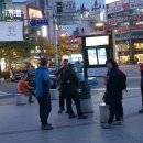 양정 어린이공원 이미지