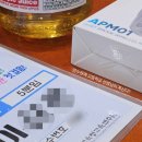 우석타워 | 진짜 도비 (1)