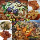 토속맛사랑순대 이미지