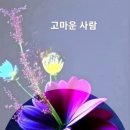 곡주 이미지