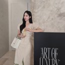 시슬리 | 석파정 서울미술관 아트 오브 럭셔리 전시회 시슬리 마스터 클래스 후기
