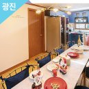 건대입구역(양꼬치거리 및 로데오거리) (옥외7) | [서울/광진] 건대입구쉐어하우스 추천! 여성전용 아파트형 모노쉐어하우스 건대점