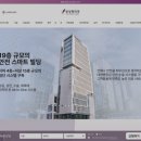 오투오