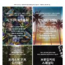 미루꾸커피 로고