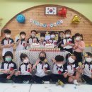 호계초교병설유치원 이미지