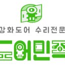 서천LPG충전소 이미지