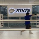 브로스복싱짐 이미지