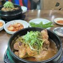 자일리막국수 이미지
