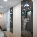 바로나 마취통증의학과 의원 이미지