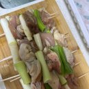 항앓이500cc