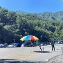 관음굴민박 이미지