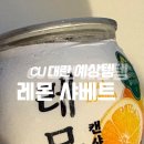 신정로58번길 이미지