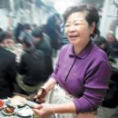 서대문맛집 - 서대문원조 통술집 .. 40년 전통 할머니 세분 .. 이미지