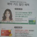 박승철헤어스투디오(마곡나루역점)