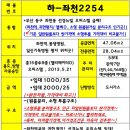 (주)뉴빌 이미지