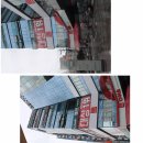 우리약속치과의원 이미지