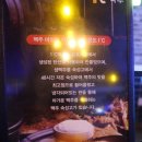일도씨맥주 네이버블로그