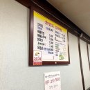 충청도김치찜 이미지