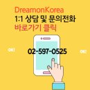 1등급과외 이미지